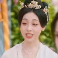 Tiểu thư khuê các