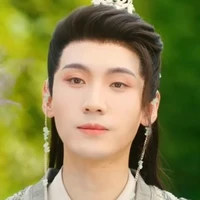 Tiêu Húc
