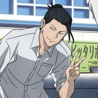 Geto Suguru