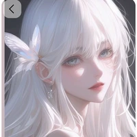 bạch mộng giao - n9 trong nguyên tác