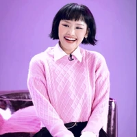 Ánh Nhật [miu lê]