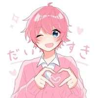 hiha
