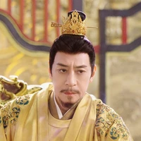 Hoàng thượng 