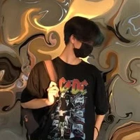 Từ Minh
