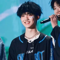 Tô Tân Hạo (Bé)