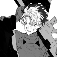 Narumi Gen