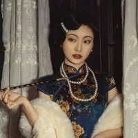 bạch nhã đan