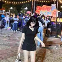 Tưởng Mai Thiên Hương