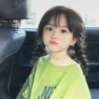 Đinh Khánh Linh _hồi nhỏ