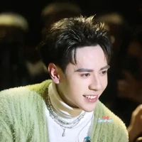 con t/g này bị lười