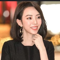 mẹ Ngân