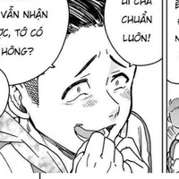 Kanumu mihoru