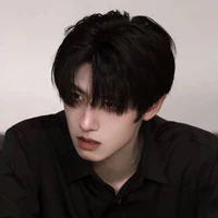 Chu Chí Hâm