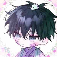 Hệ thống 210 (Shu)