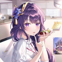 raiden shogun/ beelzebul