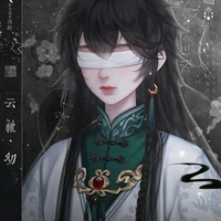 Trường Ca"Lục Sư Đệ"