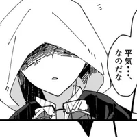 Momose