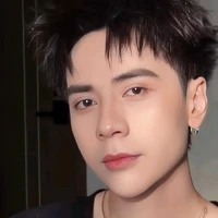Nhân Vật bí ẩn