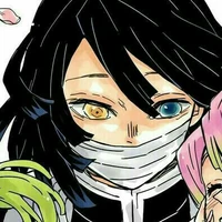lguro obanai