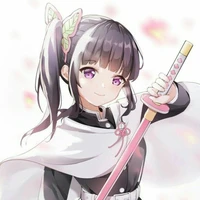 Tsuyuri Kanao