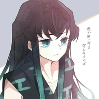 Tokito Yuichirou