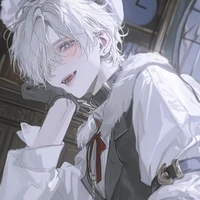 Đường Bạch Niên