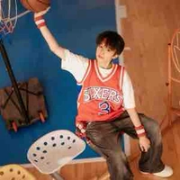 Chensihan