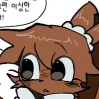 cocoa