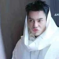 Diễm