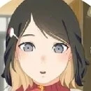 yumire kakei ( út )