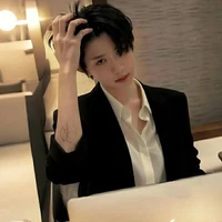 Trần dịch hằng
