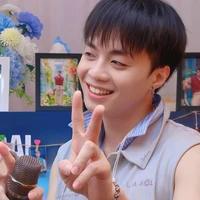 Đặng Thành An