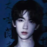 Hạ Tuấn Lâm