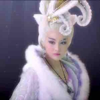 Hồ Tiên Nhi