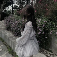 Lê Phương Mai