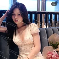 phạm vy
