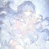 Miko