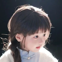 Cố Tây (Lúc Nhỏ)