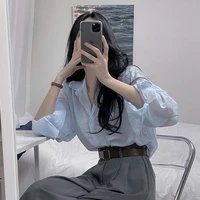 Cô Chủ Nhiêm_Duệ Kì