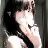 Vũ Ngọc Quỳnh Như