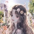 Natara