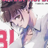 𝐓𝐞𝐢𝐞𝐫𝐢 𝐀𝐧𝐫𝐢 ∙ 𝗕