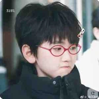 Tả Kỳ Hàm ( lúc nhỏ ) 