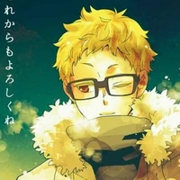 Tsukishima Kei