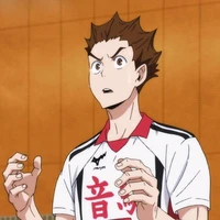 Suo Inuoka