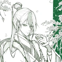 Otoya Eita