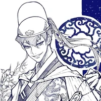 Karasu Tabito