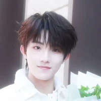Tô Tân Hạo