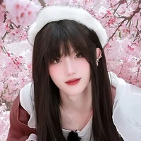 Tô đại tiểu thư