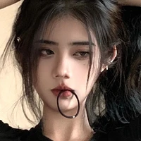 Khương Nhi
